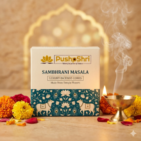 Sambhrani Masala